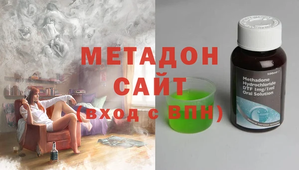 mix Дмитров