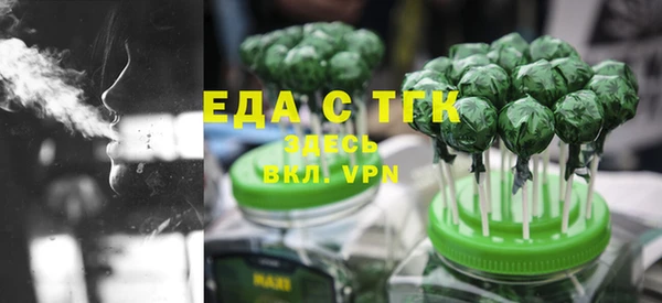 героин Кодинск