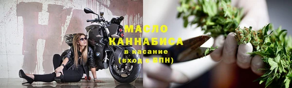 герыч Михайловка