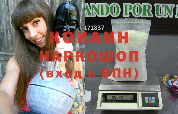 крисы Навашино