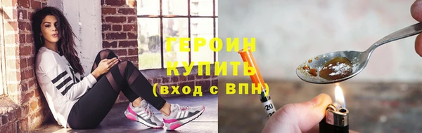 крисы Навашино