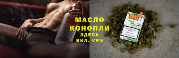 MDMA Наволоки