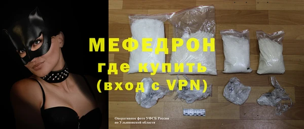 гидра Козловка