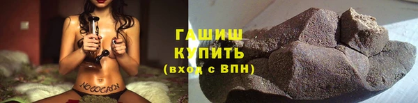 spice Нея
