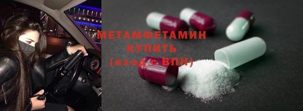 дистиллят марихуана Апатиты