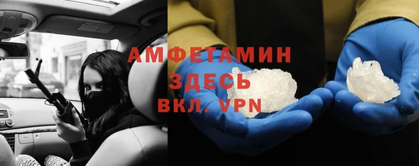 крисы Навашино