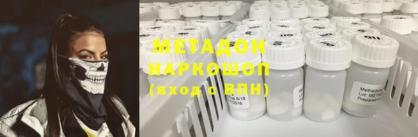 spice Балабаново