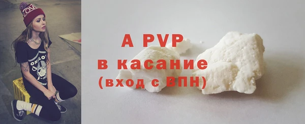 героин Надым