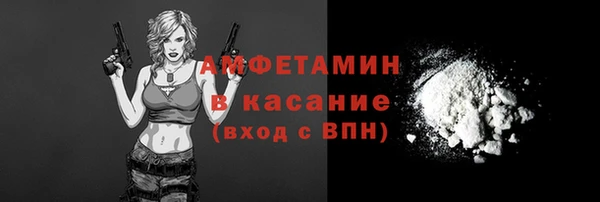 героин Надым