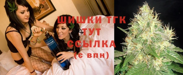 крисы Навашино
