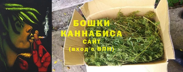 MDMA Наволоки