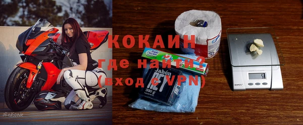 эйфоретик Нефтегорск