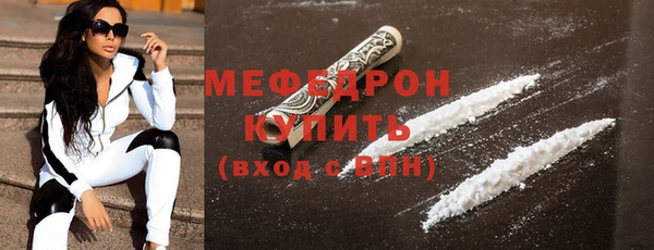 наркотики Белокуриха