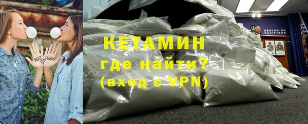 скорость mdpv Нефтекумск
