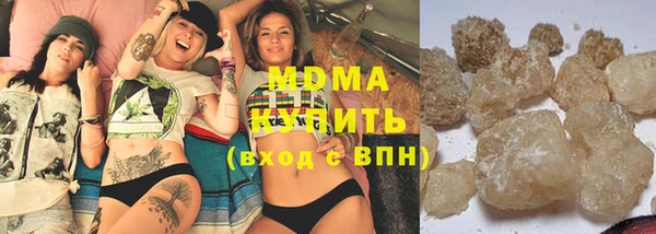 кокаин премиум Михайлов