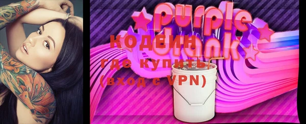 соль ск Баксан