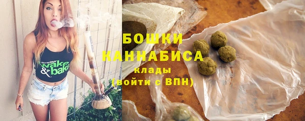 героин Надым