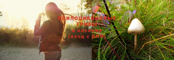 героин Надым