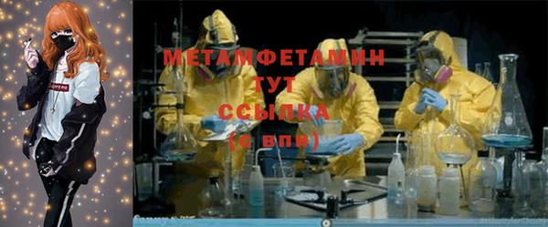 прущая мука Михайловск