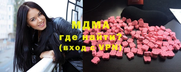 скорость mdpv Нефтекумск