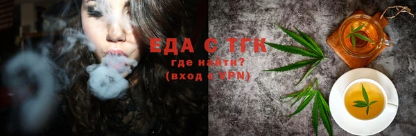 крисы Навашино