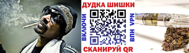 Каннабис гибрид  Нерчинск 